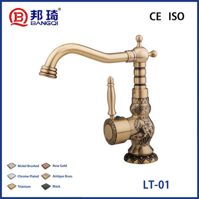 سعر جيد صنبور حوض الحوض النحاسي LT-01 الانترنت