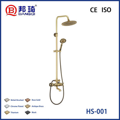 سعر جيد HS-001 رأس دش بسيط نحاس الانترنت