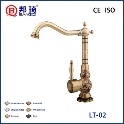 سعر جيد صنبور الحوض النحاسي LT-02 الانترنت