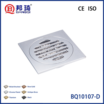سعر جيد BQ10107-D Brass Floor Drain الانترنت