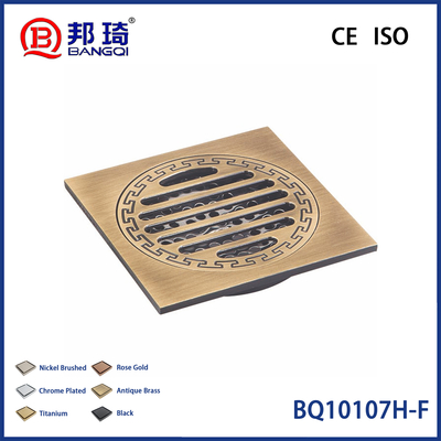 سعر جيد BQ10107H-F Brass Floor Drain الانترنت